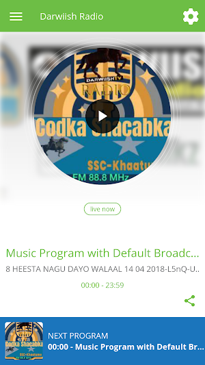 Darwiish Radio Screenshot 0