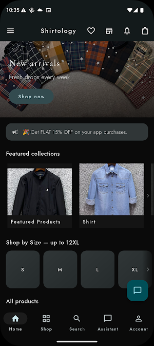 Shirtology Screenshot 0