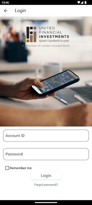 UFICO Screenshot 1