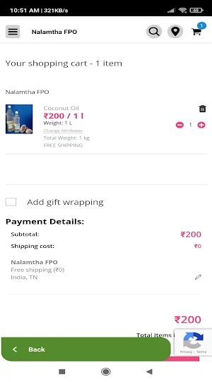 Muthur Maize FPO Screenshot 2