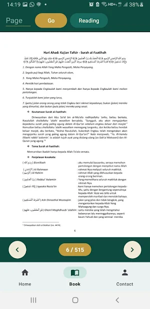 AlMawaed - الموائد اليومية Screenshot 3