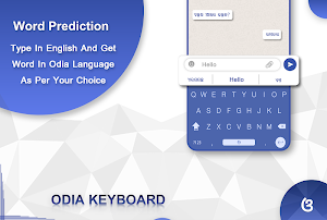 Odia Keyboard For android - Odia Voice Typing Screenshot 0