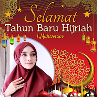 Tahun Baru Islam 2022 Twibbon