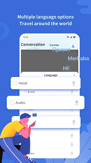Magic translate Screenshot 1