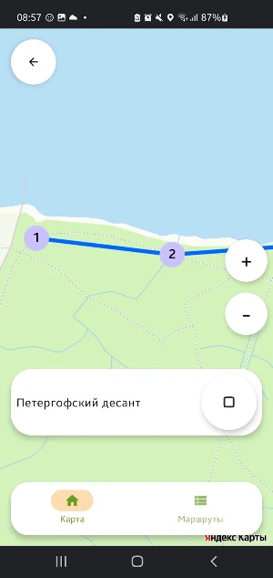 КартыФакты Screenshot 1