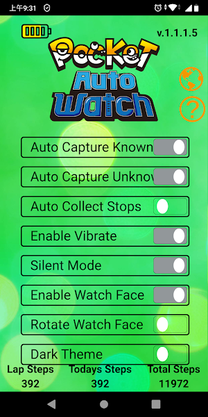 Pocket Auto Watch Screenshot 0