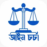 Aincharcha