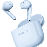 HUAWEI FreeBuds SE 2 guide