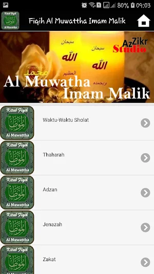 Hadis Al Muwattha Imam Malik - Indonesia Screenshot 1