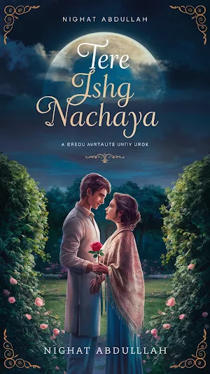 Tere Ishq Nachaya Novelترے عشق Screenshot 1