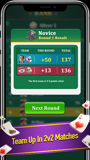 Spades Ace Screenshot 1
