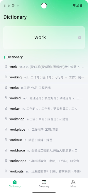 DictoGo Lite Screenshot 0