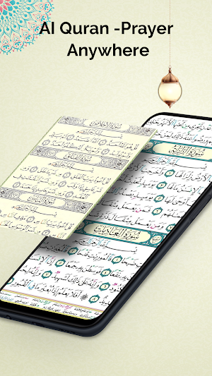 AI Quran Majeed: Quran Sharif Screenshot 0
