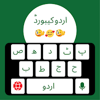 Urdu English: Keyboard