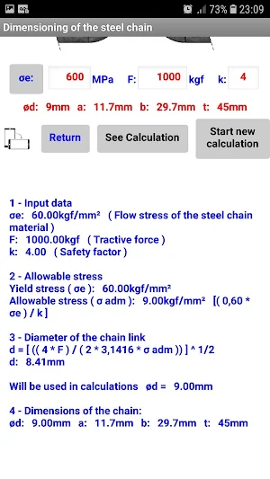Steel Chain Screenshot 3
