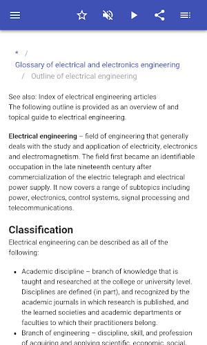 Electrical engineering Screenshot 2