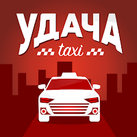 Удача