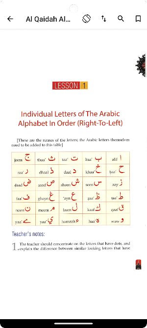 Tajweed : Learn Quran Screenshot 1