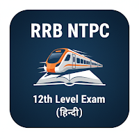 RRB NTPC 12th Level Exam Hindi