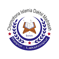 chormohona dakhil madrasha