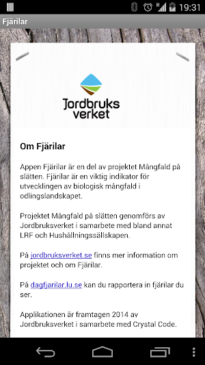 Fjärilar Screenshot 3