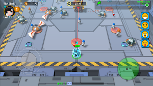 ActionMaster - Robot War Screenshot 0