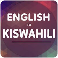English To Swahili Translator