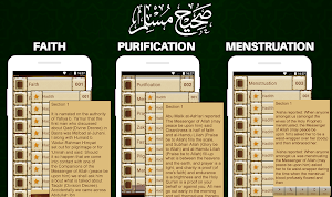 Sahih Muslim Hadith (English) Screenshot 1