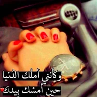 صور الحب ورومانسية بدون انترنت