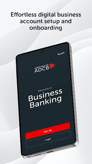 ADCB Business Screenshot 0