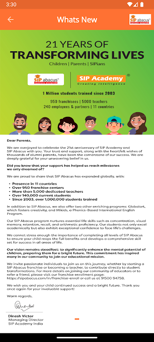 Sip Abacus Parent Portal App Screenshot 1
