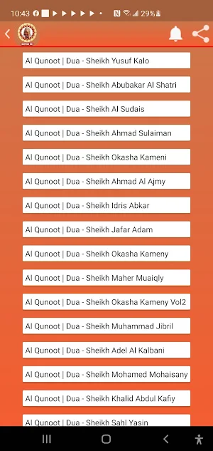 Sheikh Jaafar Mahmud Mp3 Quran screenshot 6