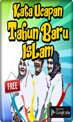 Kata Ucapan Tahun Baru Islam T Screenshot 1