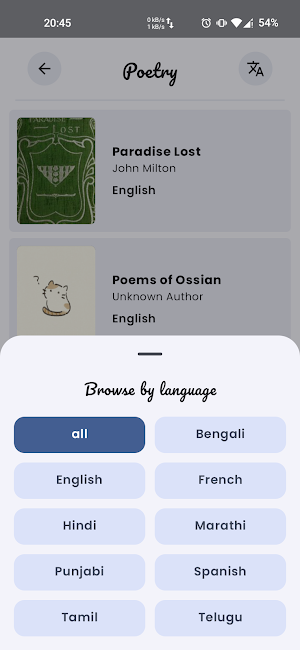 Wikisource Reader Screenshot 1