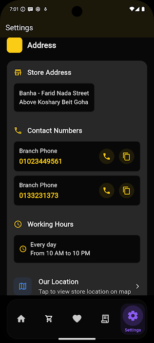 MTC Group Screenshot 3