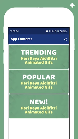 Eid al-Fitr Greeting GIFs Screenshot 2