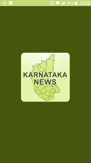 Karnataka News Live Screenshot 0