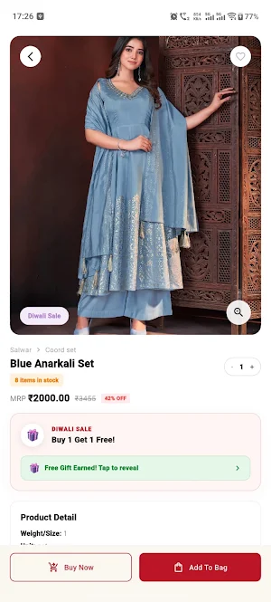 Garment Store Screenshot 1