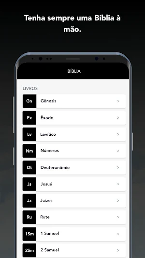 CEMAP Screenshot 3