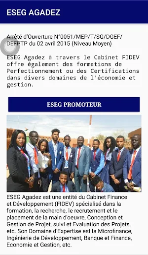 ESEG D'AGADEZ Screenshot 3