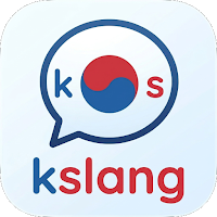 kslang: Korean Swear Words