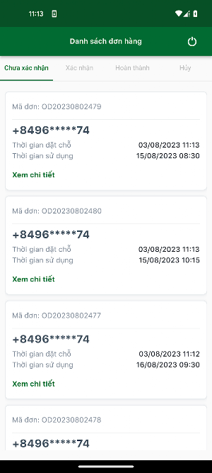 BIM Merchant Screenshot 1