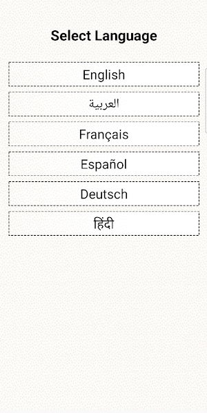 IQ Test Pro Screenshot 0