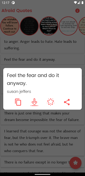 Afraid Quotes and Sayings Screenshot 1