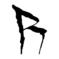 Rebel Store