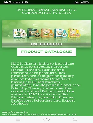IMC Products Guide - English Screenshot 0