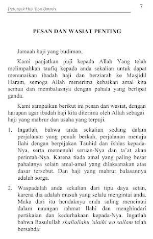 Petunjuk Haji Dan Umrah Screenshot 2