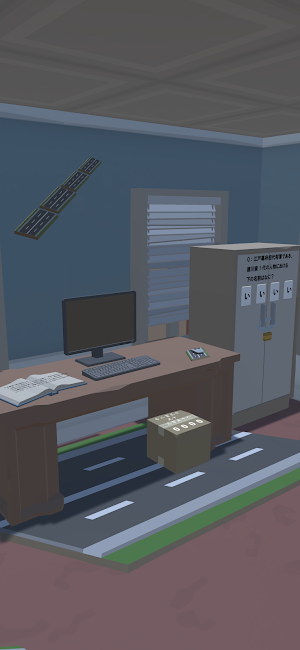 脱出ゲーム　ポンコツからの脱出 Screenshot 2