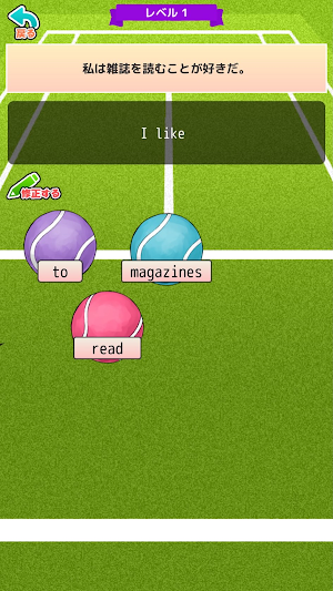 単品おまえらさすがに解るよな？フォー！ Screenshot 0