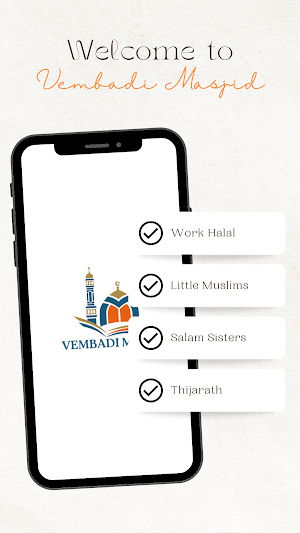 Vembadi Masjid Screenshot 2